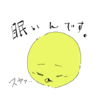 かわいいひよこ？「ぴよこスタンプ」（個別スタンプ：19）