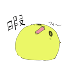 かわいいひよこ？「ぴよこスタンプ」（個別スタンプ：29）