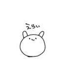 とっってもかわいいこいつ（個別スタンプ：17）