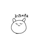 とっってもかわいいこいつ（個別スタンプ：37）