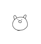 とっってもかわいいこいつ（個別スタンプ：40）