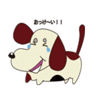どぎおくんの日常（個別スタンプ：3）