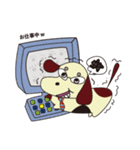 どぎおくんの日常（個別スタンプ：13）