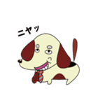 どぎおくんの日常（個別スタンプ：21）