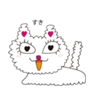 どぎおくんの日常（個別スタンプ：24）