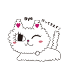 どぎおくんの日常（個別スタンプ：26）