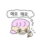 韓国語♡こんぶちゃんズ（個別スタンプ：2）