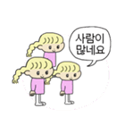 韓国語♡こんぶちゃんズ（個別スタンプ：14）