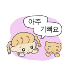 韓国語♡こんぶちゃんズ（個別スタンプ：18）