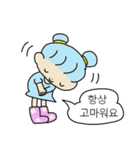 韓国語♡こんぶちゃんズ（個別スタンプ：19）