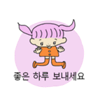 韓国語♡こんぶちゃんズ（個別スタンプ：20）