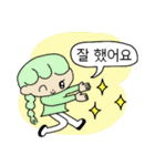 韓国語♡こんぶちゃんズ（個別スタンプ：21）