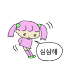 韓国語♡こんぶちゃんズ（個別スタンプ：22）