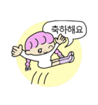 韓国語♡こんぶちゃんズ（個別スタンプ：24）