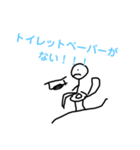 ～コロナへの恨みをこめて～（個別スタンプ：8）