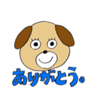 目力の強い動物たち（個別スタンプ：3）