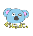 目力の強い動物たち（個別スタンプ：6）