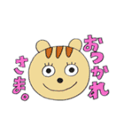 目力の強い動物たち（個別スタンプ：12）