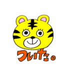 目力の強い動物たち（個別スタンプ：16）
