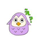 目力の強い動物たち（個別スタンプ：29）
