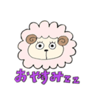 目力の強い動物たち（個別スタンプ：32）