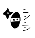 ざつなしのび（個別スタンプ：1）