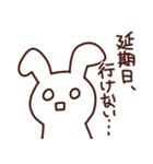 コロナに現場を奪われるオタク（個別スタンプ：5）