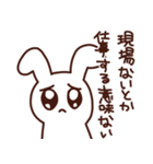 コロナに現場を奪われるオタク（個別スタンプ：10）