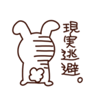 コロナに現場を奪われるオタク（個別スタンプ：13）
