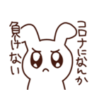 コロナに現場を奪われるオタク（個別スタンプ：15）