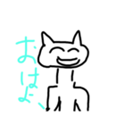 spitz5323（個別スタンプ：1）