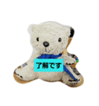 コロコロコロルくんの日常1（個別スタンプ：1）