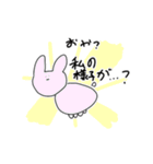 ゆかいなおにく（個別スタンプ：2）