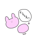 ゆかいなおにく（個別スタンプ：4）