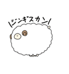 ゆかいなおにく（個別スタンプ：9）