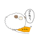 ゆかいなおにく（個別スタンプ：10）