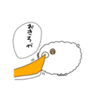 ゆかいなおにく（個別スタンプ：11）