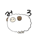 ゆかいなおにく（個別スタンプ：12）