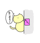 ゆかいなおにく（個別スタンプ：14）