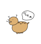 ゆかいなおにく（個別スタンプ：18）