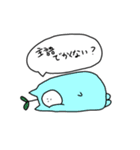 ゆかいなおにく（個別スタンプ：21）