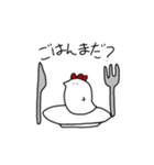 ゆかいなおにく（個別スタンプ：27）
