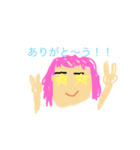 けいぼちゃん（個別スタンプ：3）