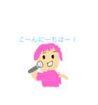 けいぼちゃん（個別スタンプ：4）
