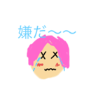 けいぼちゃん（個別スタンプ：7）