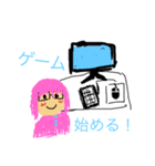 けいぼちゃん（個別スタンプ：8）