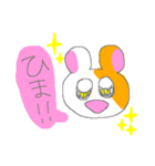 かわいいハムスターたちのスタンプ！ 4（個別スタンプ：3）