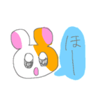 かわいいハムスターたちのスタンプ！ 4（個別スタンプ：11）