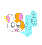 かわいいハムスターたちのスタンプ！ 4（個別スタンプ：12）