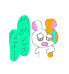 かわいいハムスターたちのスタンプ！ 4（個別スタンプ：15）
